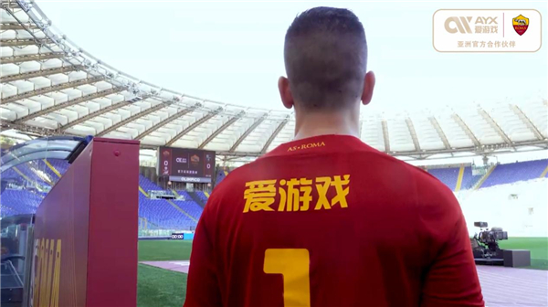 也正是我们